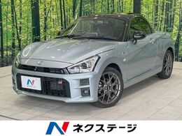 ダイハツ コペン GR スポーツ 660 純正ナビ　バックカメラ　禁煙車　ドラレコ