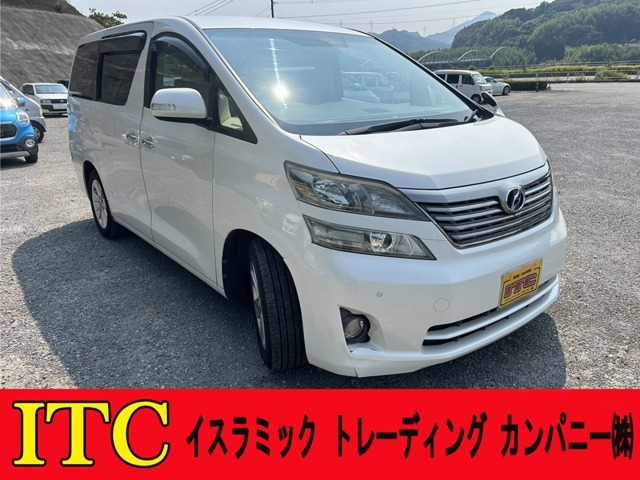 ヴェルファイア 2.4 V 車検コミ　ナビTV/バックカメラ