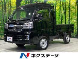 ダイハツ ハイゼットトラック 660 ジャンボ エクストラ 3方開 4WD 純正9型ディスプレイオーディオ バックカメ
