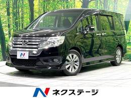 ホンダ ステップワゴン 2.0 スパーダ Z インターナビ セレクション 純正ナビ バックカメラ 両側電動ドア