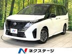 2.0 ハイウェイスターV