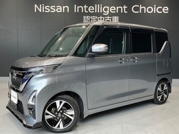 日産 ルークス 660 ハイウェイスターGターボ プロパイロット エディション 