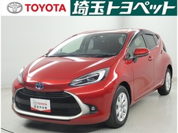 トヨタ アクア 1.5 Z 認定中古車