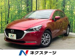 マツダ MAZDA2 1.5 XD プロアクティブ Sパッケージ ディーゼルターボ 禁煙車　ドラレコ　マツダコネクトナビ　I-