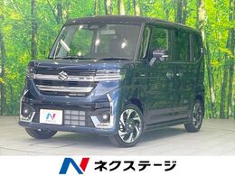 スズキ スペーシア 660 カスタム ハイブリッド XSターボ 届出済未使用車 衝突軽減 全周囲 両側電動