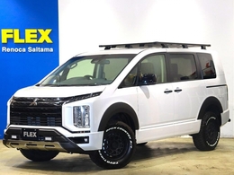 三菱 デリカD：5 2.2 ブラック エディション ディーゼルターボ 4WD OPホワイトダイヤモンド/電動ステップレス