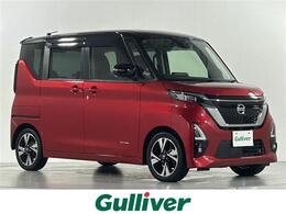 日産 ルークス 660 ハイウェイスターGターボ プロパイロット エディション ナビ Bカメラ ドラレコ 衝突軽減システム