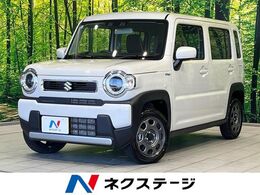 スズキ ハスラー 660 ハイブリッド G 4WD ナビ　バックカメラ　衝突軽減装置　レーダ