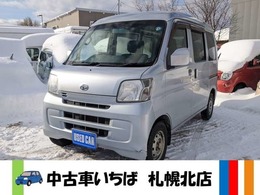 ダイハツ ハイゼットカーゴ 660 クルーズターボ ハイルーフ 4WD ナビ TV エンスタ ローン対応車検2年整備