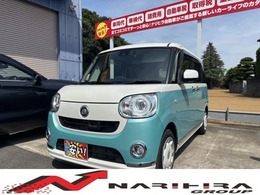 ダイハツ ムーヴキャンバス 660 G メイクアップ SAII 