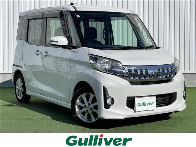 【ガリバー高松東山崎店】数多くの販売店の中からガリバーが選ばれる理由はここ　https：//221616.com/services/　。