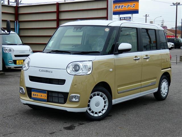 ☆新車保証付き☆一般保証の期間は初度登録から3年6万キロまで。特別保証の期間は初度登録から5年10万キロまで。全国の正規ディーラーで保証修理が対応可能です。保証継承の費用は総額に含まれていま