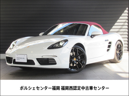 ポルシェ 718ボクスター スタイル エディション PDK PDKロールオーバー バー同色