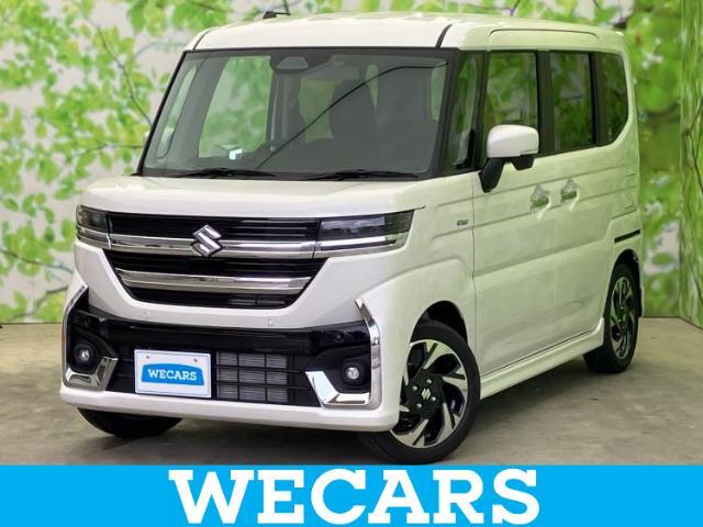 WECARS（ウィーカーズ）は全国250店舗展開！作業の都合上、車両をご覧頂けない場合がございます。来店前にお問合せ下さい