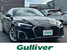 アウディ A5スポーツバック 45 TFSI クワトロ Sライン 4WD Rクルーズ 純正ナビ 全方位C ETC PBドア