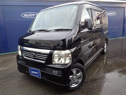 ホンダ バモス 660 L スタイリッシュパッケージ 4WD キーレス　両側スライドドア　純正13AW