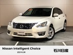 2.5 XV ナビAVMパッケージ