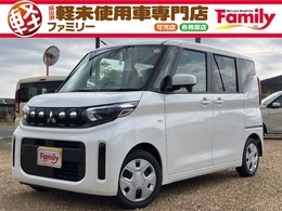 三菱 eKスペース 660 M 両側スライドドア 届出済未使用車 衝突被害