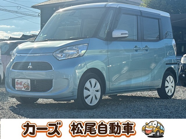 お客様のご予算帯に合わせたお車を常時100台以上取り揃えています！当社のスタッフがお客様のお車選びをしっかりサポートしご提案させていただきます！