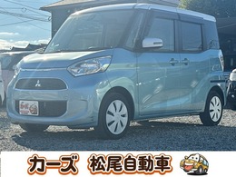 三菱 eKスペース 660 G セーフティ パッケージ 保証12ヵ月・走行無制限