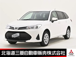 トヨタ カローラフィールダー 1.5 EX 4WD ナビ バックカメラ ETC 衝突被害軽減