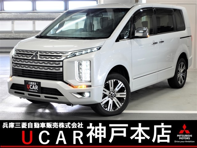 兵庫三菱自動車UCAR神戸本店です！この度は当店在庫車をご覧いただき誠にありがとうございます。皆様のお問い合わせ、ご来店お待ちいたしております