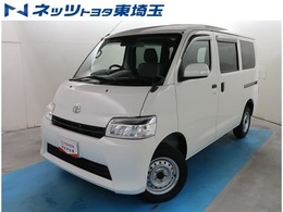トヨタ タウンエースバン 1.5 GL 社外ナビ　ETC　バックカメラ