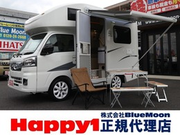 ダイハツ ハイゼットトラック 660 エクストラ 3方開 4WD JPSTAR-Happy1プラス 正規代理店 1年保証付