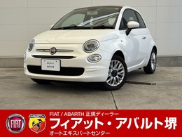 フィアット 500C 1.2 ポップ ベージュ幌 禁煙 ETC 360度ドラレコ 15inAW