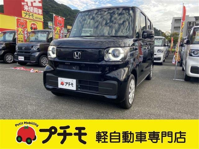 佐賀県最大級！軽自動車専門店！全車保証付き！購入後のアフターサービスも安心の当店にお任せ！