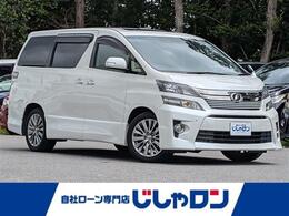 トヨタ ヴェルファイア 2.4 Z ゴールデンアイズ 禁煙車 サンルーフ 後席用モニター ETC