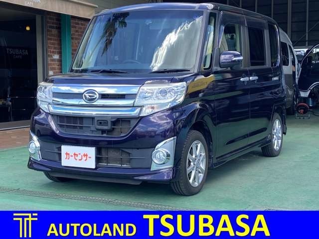 大幸薬品とデンソーが共同開発したクレベリン（二酸化塩素ガス）を活用した車内の【除菌・消臭】をサービスさせていただきます。