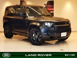 ランドローバー ディフェンダー 90 Xダイナミック SE 3.0L D300 ディーゼルターボ 4WD 1オ-ナ- 禁煙車 黒革 サテンフィルム ACC