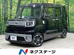 ダイハツ ウェイク 660 G 後席モニター 純正8型ナビ 両側電動スライ