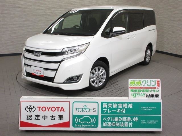 販売につきましては、当社では、ご購入後のアフターサービスを継続してご提供できる近隣の府県にかぎらせていただきます。