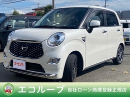 ダイハツ キャスト スタイル 660 G プライムコレクション SAIII ドラレコ　バックカメラ　BT　ナビ