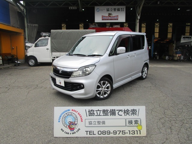 車検整備費用込み支払総額46万円！当店のお車は全て税込み総額表示となっております（普通車に限り月割りで自動車税をいただきます）別途費用をいただく事は御座いません！！