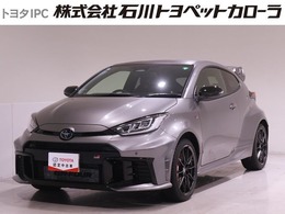 トヨタ GRヤリス 1.6 RZ ハイ パフォーマンス 4WD 