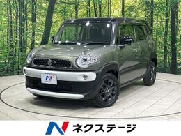 スズキ クロスビー 1.0 ハイブリッド MZ 全方位カメラ 純正8型ナビ セーフティサポ