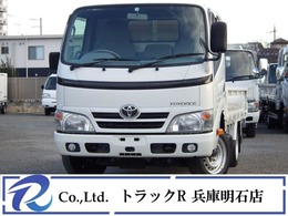 トヨタ トヨエース 平　1.25t　低床　AT　ディーゼル 荷台　298×160×33　外寸　469×170×196