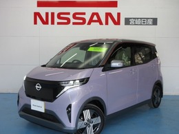 日産 サクラ G 電気自動車