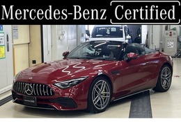 メルセデスAMG SLクラス SL 43 (BSG搭載モデル) 認定中古車保証2年