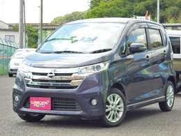 日産 デイズ 660 ハイウェイスターX 純正ナビ　フルセグTV　Bカメラ