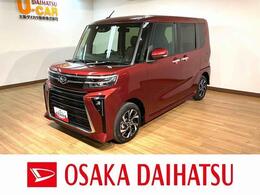 ダイハツ タント カスタムX　弊社元試乗車/走行0.2万k スマートアシスト　バックカメラ　両側リヤ