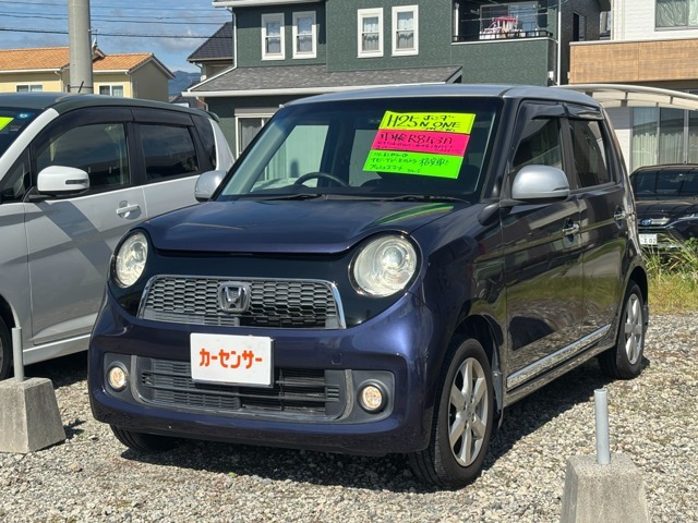 当店は『ローンが通らない方専門店』を掲げさせていただいております。破産・債務整理・多重債務の方、他店からお断りされて車が買えずにお困りの方、ぜひ1度ご相談ください！年間のご成約台数は1000台以上！