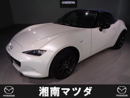 マツダ ロードスター 1.5 990S サイドエアバッグ