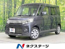 スズキ スペーシア 660 カスタム XS 4WD 4WD 両側電動スライドドア