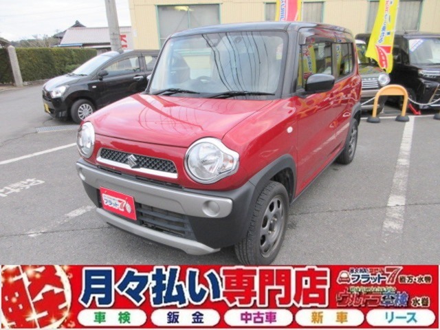 福岡県/九州/フラット7/遠賀/直方/水巻/新車/中古車/買取/下取り/板金/整備/カスタム/ローン/保険/保証/ドライブレコーダー/ETC/希望ナンバー/全国納車/自宅納車/店頭納車/高品質/安心