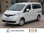 FOCS　ルソ
