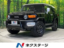 トヨタ FJクルーザー 4.0 オフロードパッケージ 4WD 寒冷地仕様 SDナビ ETC